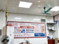 -禾滋味·日日美食店(荔福路店)