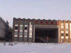 -中华巴洛克风情街