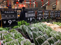 -永辉超市(红旗街万达广场店)