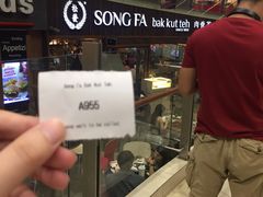 -松發肉骨茶(牛车水店)
