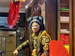 -镇江龙·火锅串串(武侯祠店)