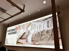 大堂-小满手工粉(北京来福士店)
