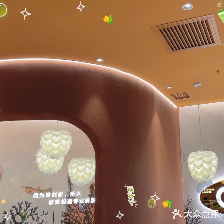 椒爱[爱心]水煮鱼🐟探店