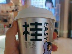 -桂桂茶(恒基名人店)