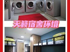 -天籁艺术高考培训学校·重庆艺考集训