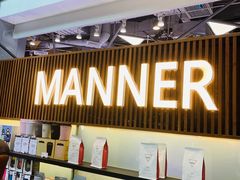 -Manner Coffee(大宁国际商业广场店)