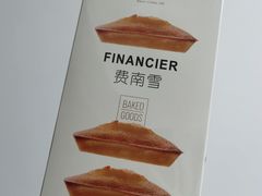 -LOVEGIFT爱礼(八佰伴店)