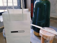 线叶金雀花拿铁-LOOOAD COFFEE进度条(D9街区店)