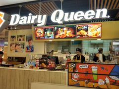 -DQ·蛋糕·冰淇淋(金桥店)