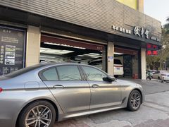 -优车会·V-KOOL威固(北山店)