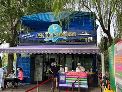 -WhaleSports户外水上运动俱乐部(朝阳公园店)