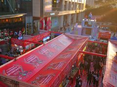 -布吉佳兆业广场