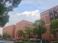 -上海交通大学(闵行校区)