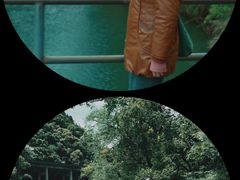 -上坦村