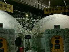 -纽斯桑拿会所(天山店)