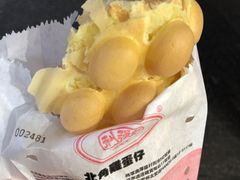 -利强记北角鸡蛋仔(弥敦道店 )