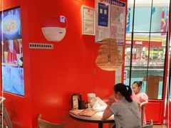 大堂-味千拉面(德雅路CFC富兴时代店)