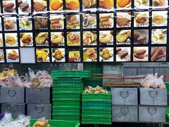 -宫廷糕点铺(建设路店)