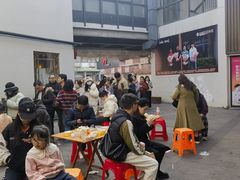 -越香王老汉臭豆腐
