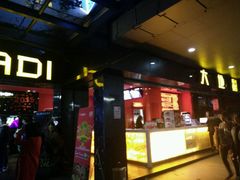 -乐凯撒披萨(东方新世界店)