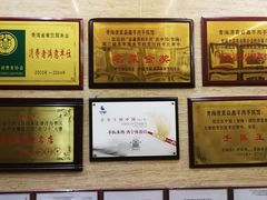 -清真·益鑫羊肉手抓馆(花园北街店)