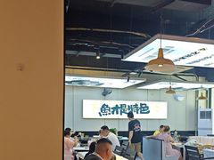 -蛙老爹·蜀香美蛙鱼头(王家湾店)