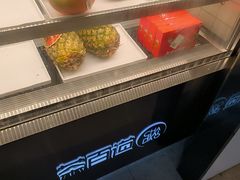 -茶百道(南坪万达一号门店)