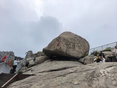 -崂山仰口游览区