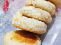 -矮子馅饼(贵阳总店)