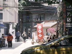-悟饮门市景店