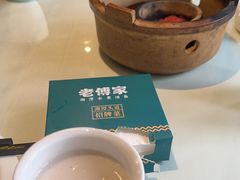 -老傅家湘潭水煮活鱼店(众一国际店)