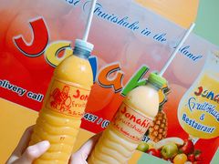 -Jonah's Fruit Shake & Snack Bar