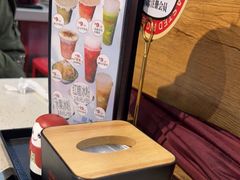 -九村烤脑花(大石坝总店)