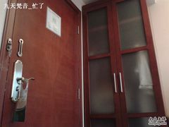 门口-美豪怡致酒店(上海长寿路店)