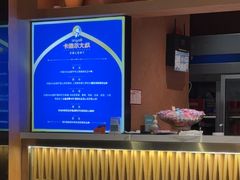-清真·卡德尔大叔新疆主题餐厅(龙汇路店)
