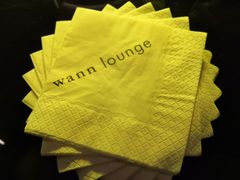 纸巾-wann lounge 低温慢煮牛排·清吧