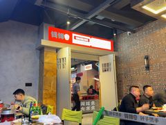 -钱锋炭缸烧烤(南湖大路总店)