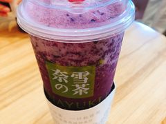 -奈雪的茶(石厦时代广场店)