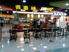 -SUBWAY赛百味(高新绿宝店)