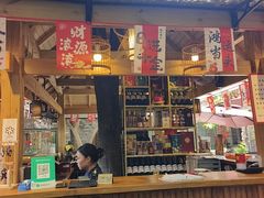 -川白楼·老成都院坝川菜鱼鲜馆(马鞍路店)