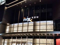 -唐宫·粤菜海鲜(万象城店)
