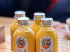 -小鱼小牛(世欧广场店)