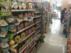 -喜士多(泰安店)