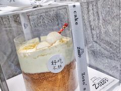 -ZOZO's昌左左精致甜品设计(新北店)