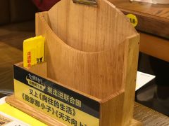 -炊烟小炒黄牛肉(中心印象城店)