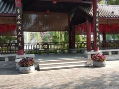 -济南方特东方神画