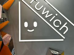 -Fruwich果明治(西单更新场店)