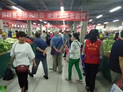 -金宝生活市场(东五环店)