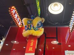 -日昌餐馆(亦庄店)