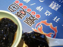 -爱妻鱼•老体北重庆水煮鱼•川菜(白云路店)